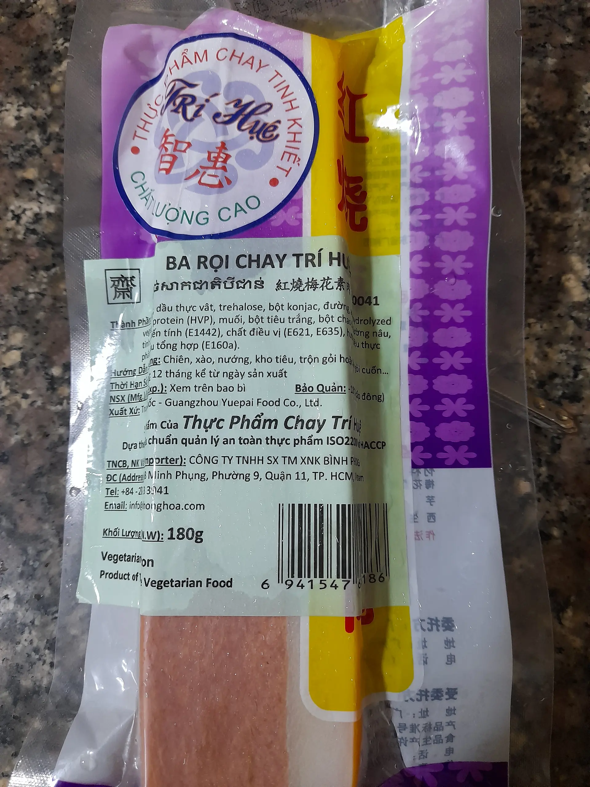 Hình ảnh Ba rọi chay TRÍ HUỆ 180g