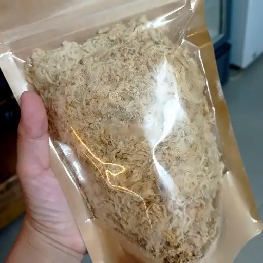 Hình ảnh Chà Bông Heo Mắm Nhĩ - Gói 200gr