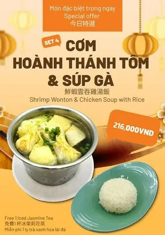 Hình ảnh SET 4