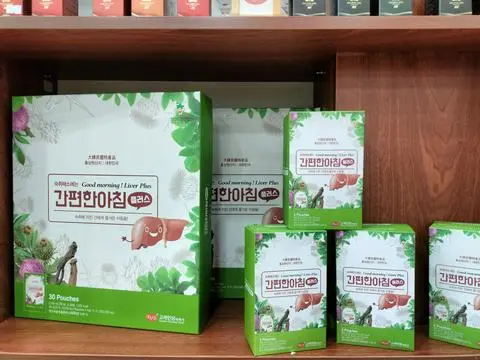 Hình ảnh NƯỚC MÁT GAN THANH LỌC CƠ THỂ 