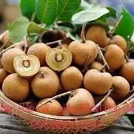 Hình ảnh Thanh nhãn 500gr