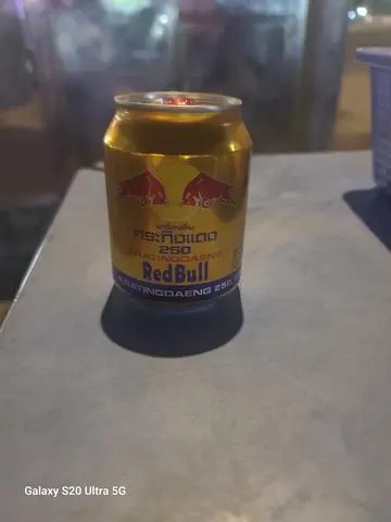 Hình ảnh bò cụng