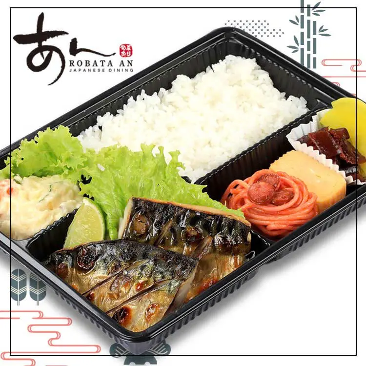 Hình ảnh Grilled Mackerel Bento/Cơm hộp cá saba nướng muối
