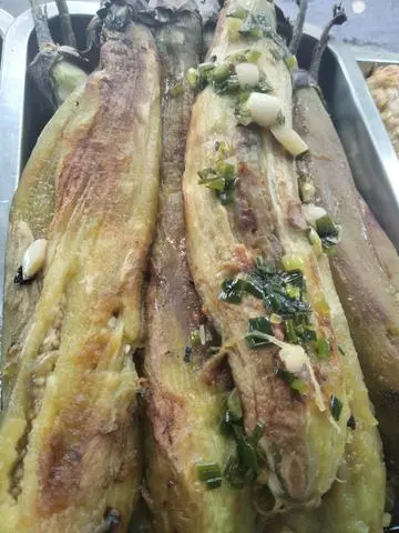 Hình ảnh cà tím nướng mỡ hành 