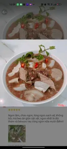 Hình ảnh Cháo lòng 