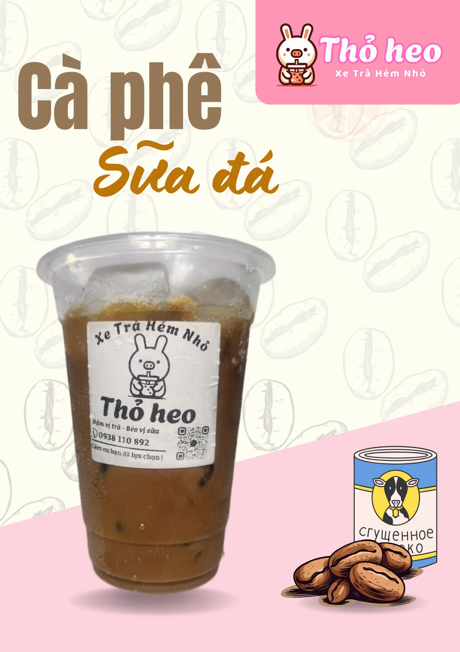 Hình ảnh Phê phin sữa đá