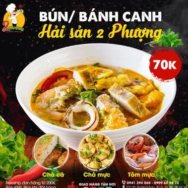 Hình ảnh Bún Hải Sản 2 Phượng