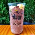 Hình ảnh Cacao dầm full topping