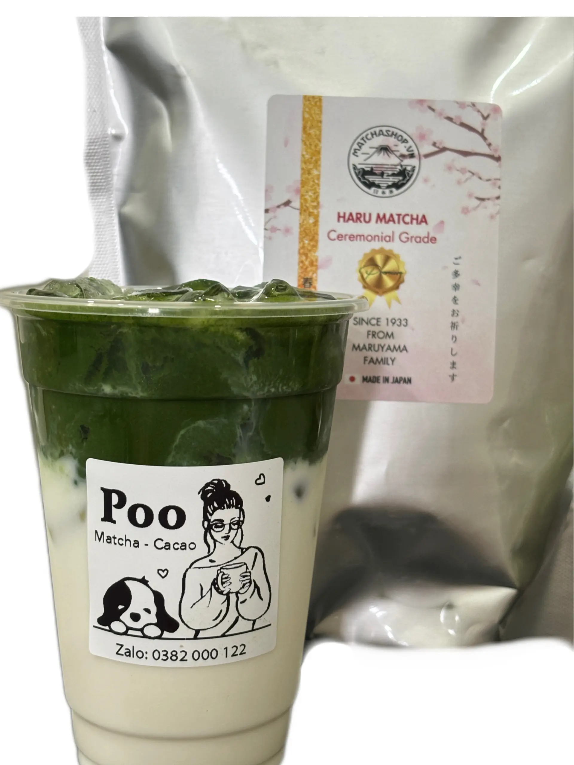 Hình ảnh Haru Premium latte 
