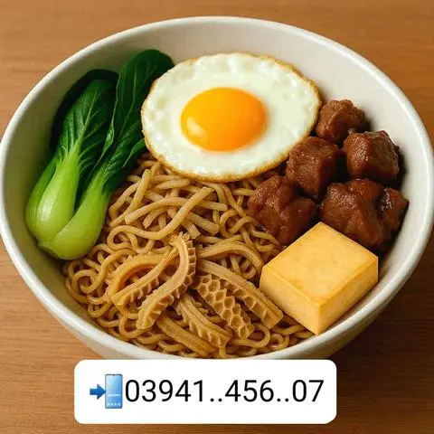 Hình ảnh Mù indo trộn thập cẩm