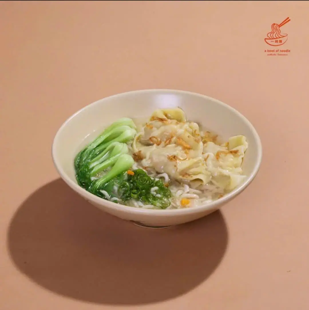 Hình ảnh Mì sủi cảo tôm/ Shrimp Wonton Noodle