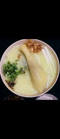 Hình ảnh Cháo gà nguyên đùi