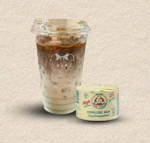 Hình ảnh Cafe sữa gấu ( L )