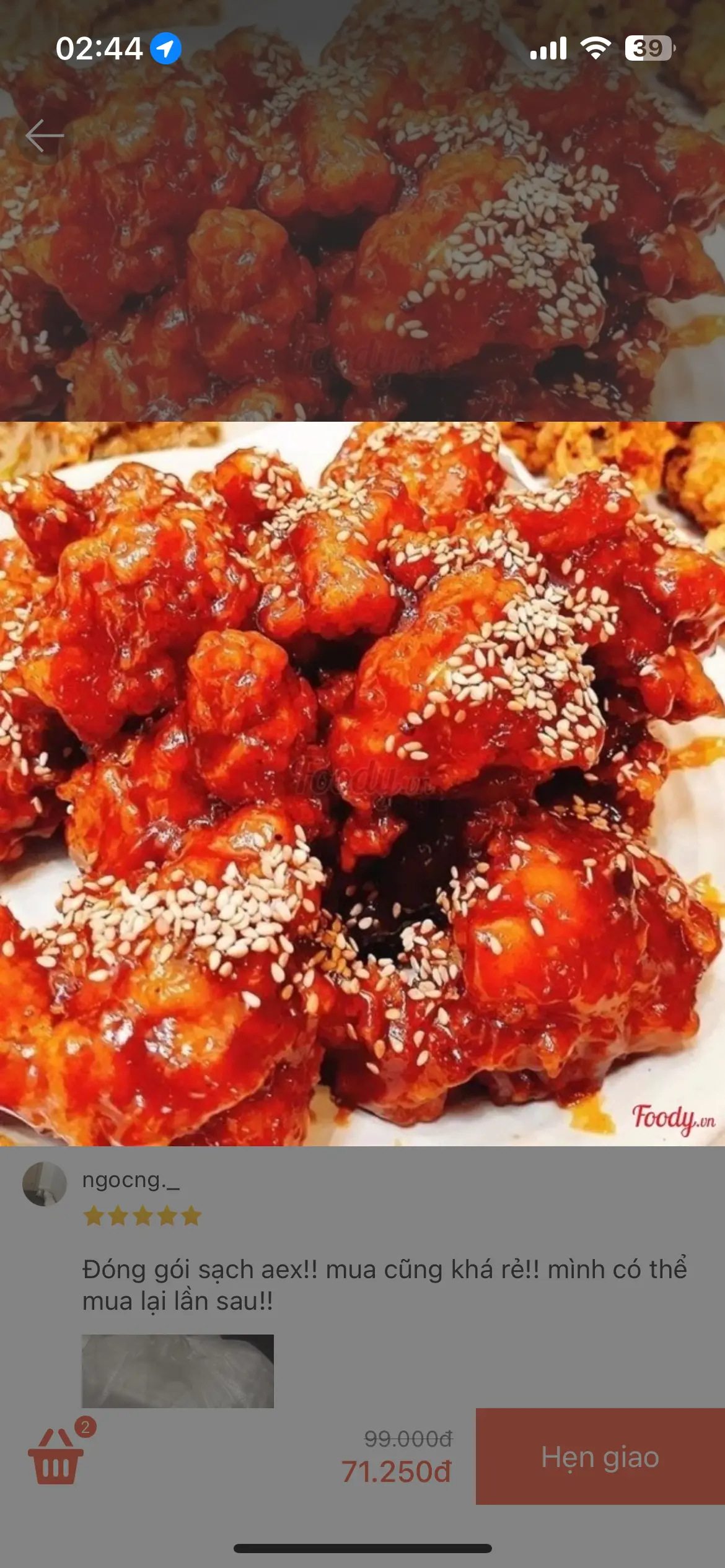 Hình ảnh Gà Viên Sốt Hàn(150)+ 1 CoCa M 