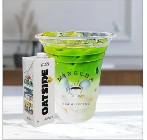 Hình ảnh Matcha Sữa Oat Side Ly Khổng Lồ 800ml