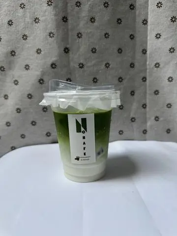 Hình ảnh Matcha latte hifuku