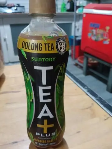 Hình ảnh Trà Olong TEA PLUS Kèm Tẩy Đá 