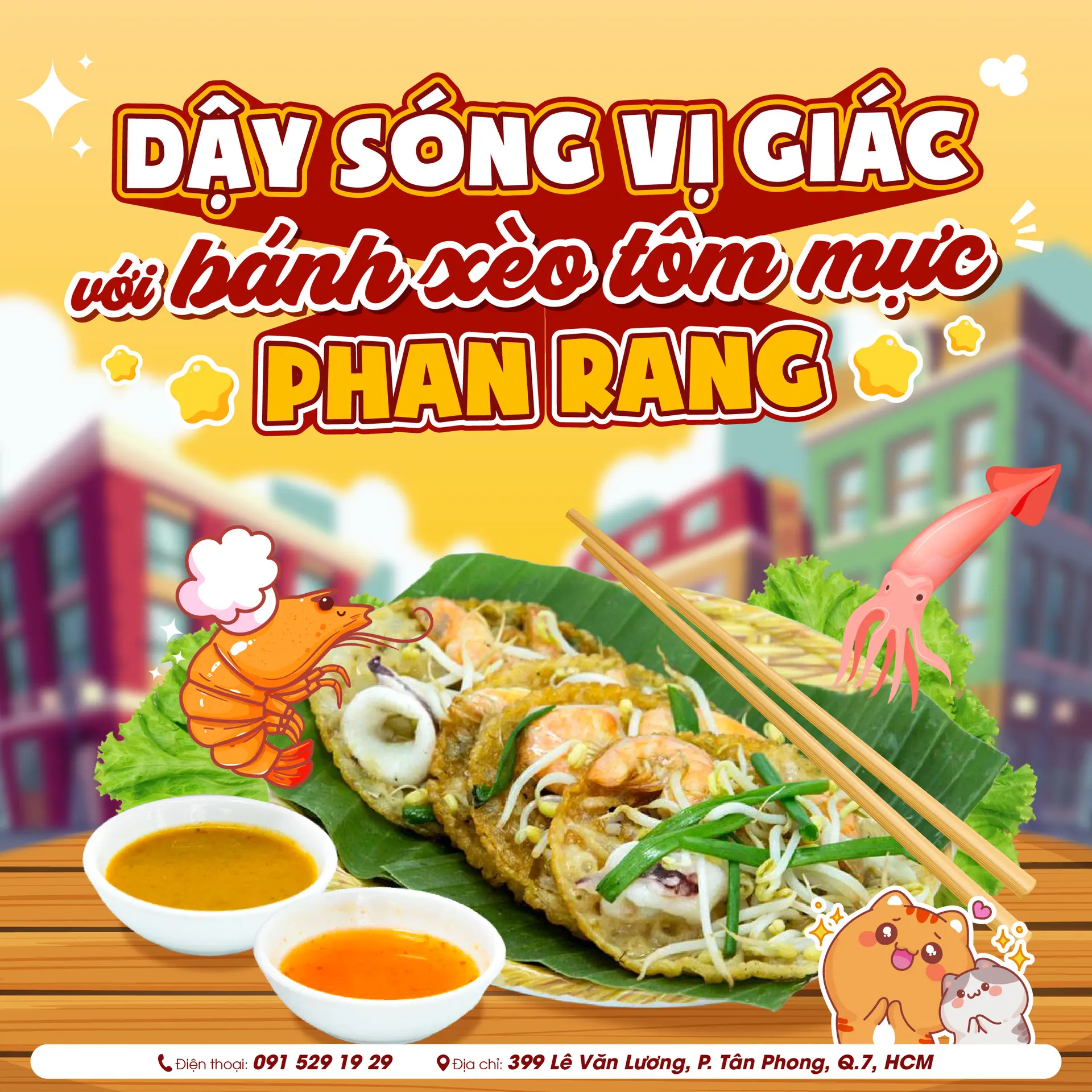 Hình ảnh Bánh xèo tôm mực