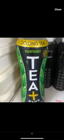 Hình ảnh olong
