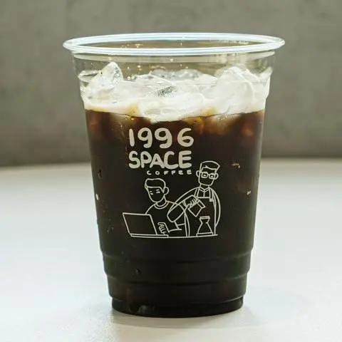 Hình ảnh Cà phê đen