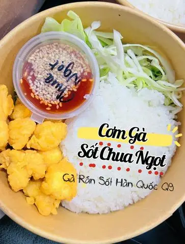 Hình ảnh Cơm gà viên