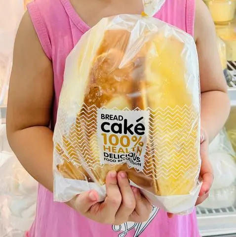 Hình ảnh Bánh Sấy Bơ Đường