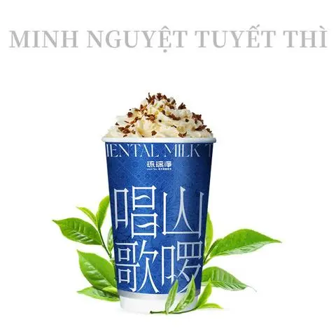 Hình ảnh Minh nguyệt tuyết thì