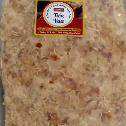 Hình ảnh Cơm Cháy Chà Bông Tiến Vua - 200g