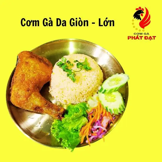 Hình ảnh Cơm Gà Da Giòn (Lớn)