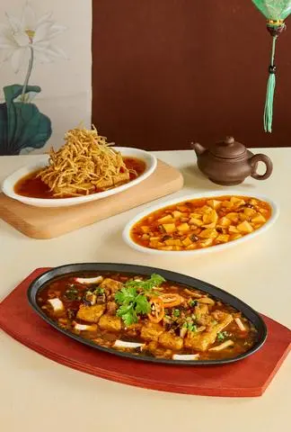 Hình ảnh Đậu hũ đĩa gang
