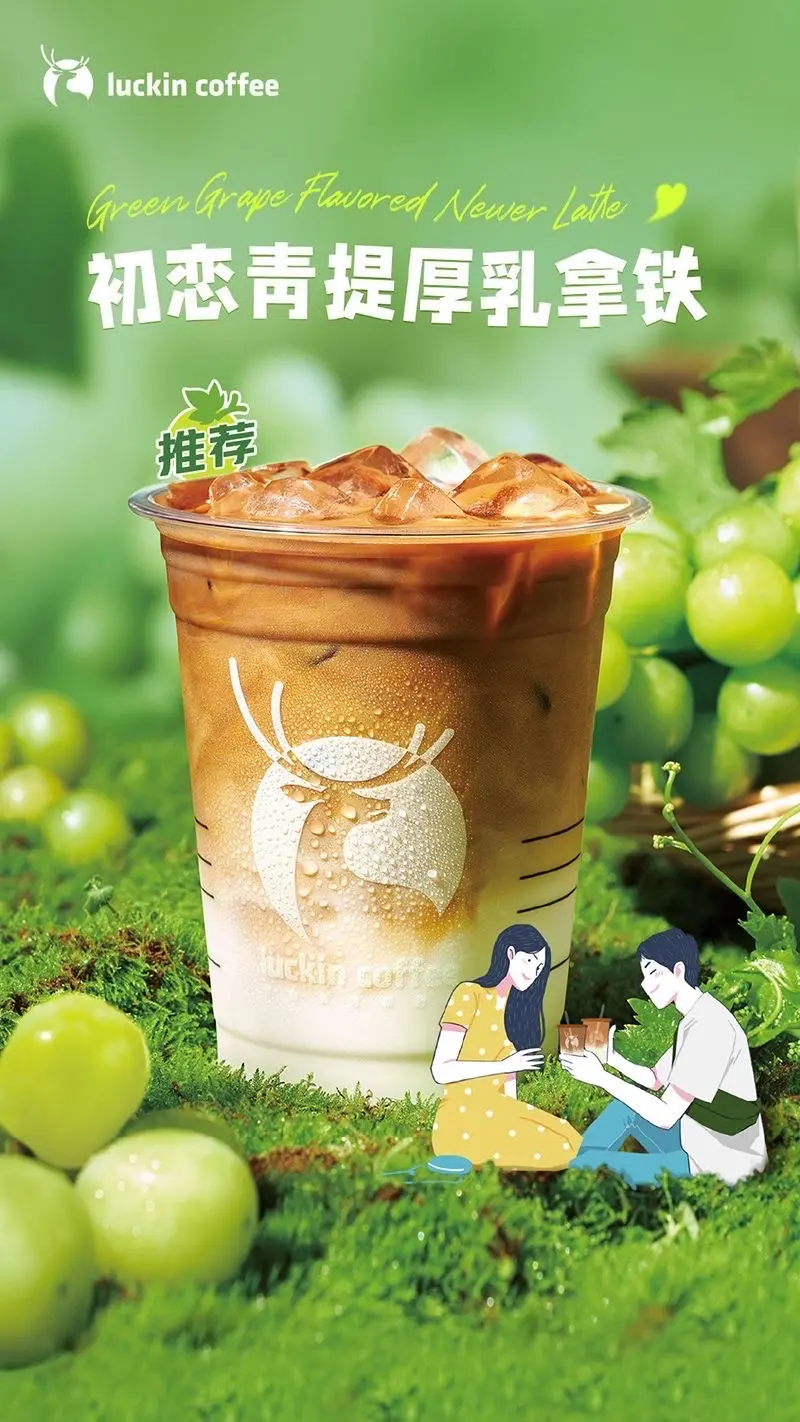 Hình ảnh Phindi Hạnh nhân