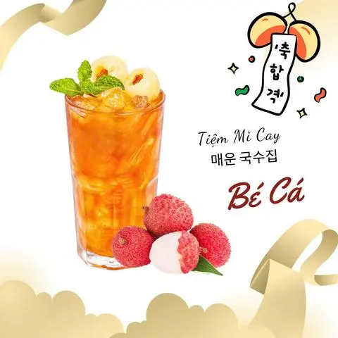 Hình ảnh Trà Vải Tươi - 리치차