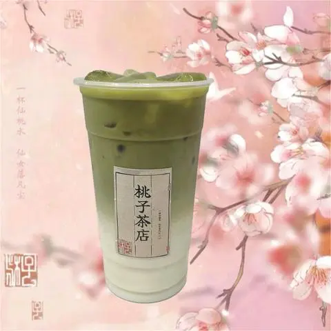 Hình ảnh Matcha latte