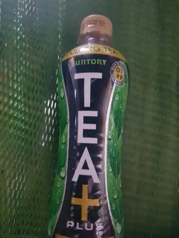 Hình ảnh Tra Olong Chai 