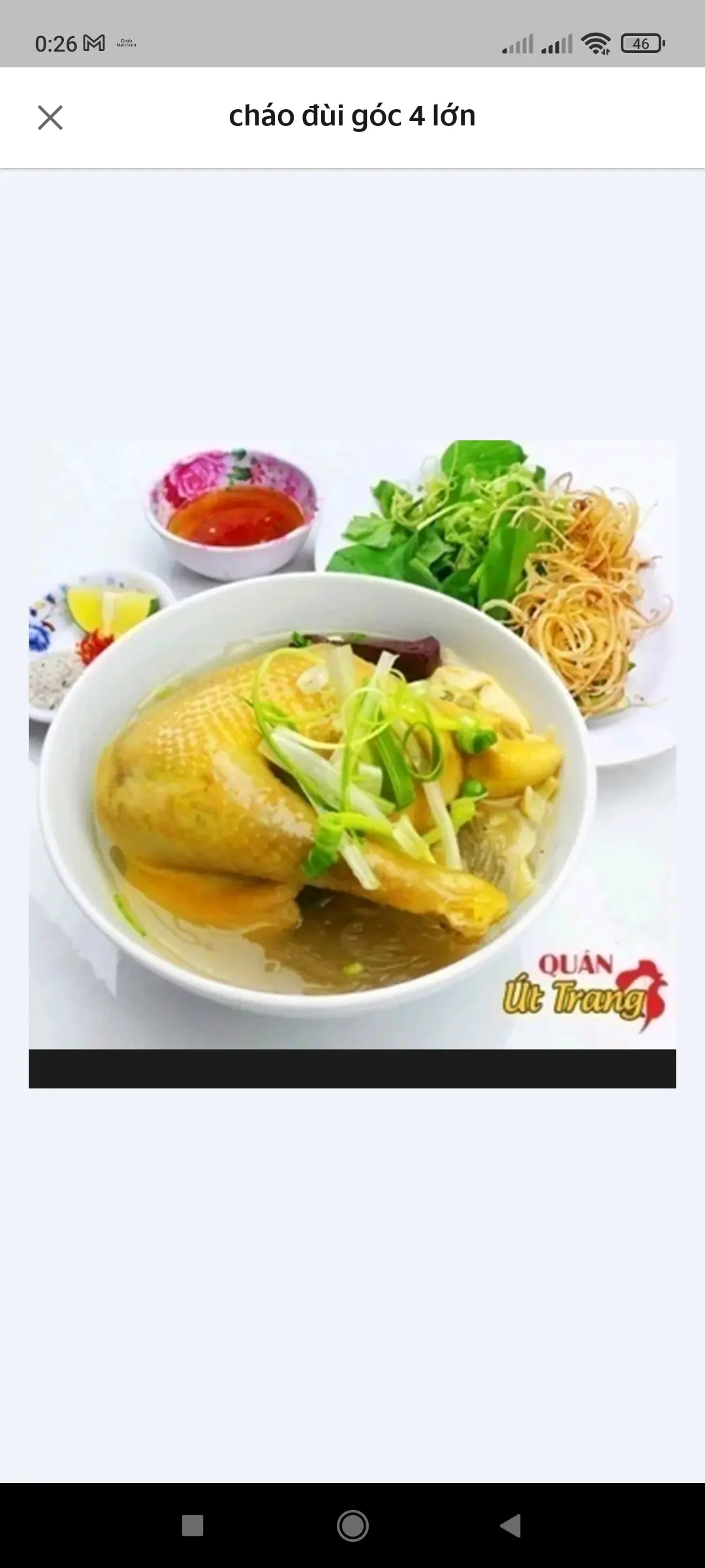 Hình ảnh Cháo đùi góc 4 lớn