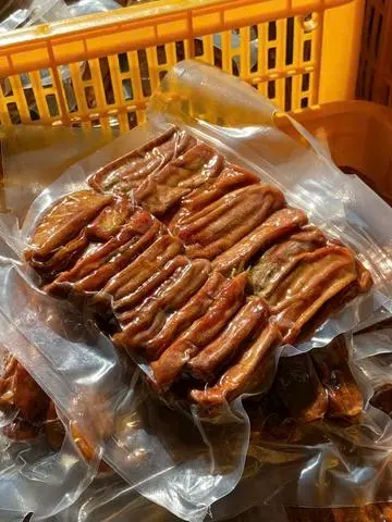 Hình ảnh Chuối xiêm sấy dẻo 