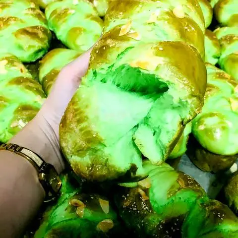 Hình ảnh Hoa Cúc Lá Dứa