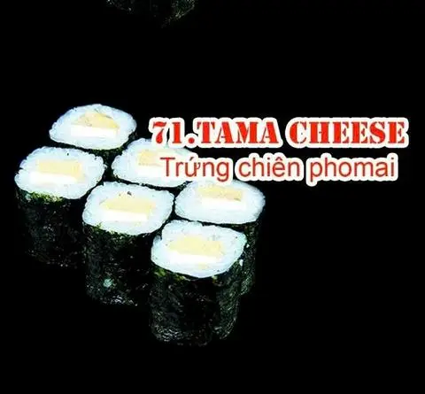 Hình ảnh 71 tamago chesee 