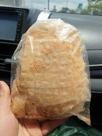 Hình ảnh Bánh Tráng XìKe Siêu Cay