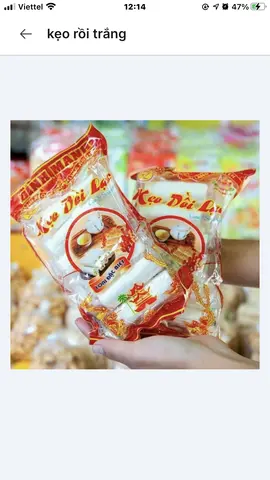 Hình ảnh  Kẹo dồi trắng 