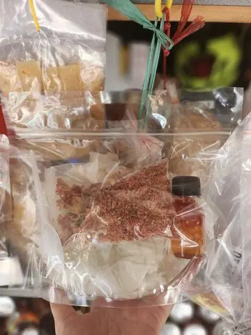 Hình ảnh Combo 300gr Rìa Phơi Sương Muối Tôm Hành Sốt Tắc