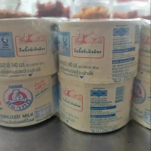 Hình ảnh sữa gấu mix socola 