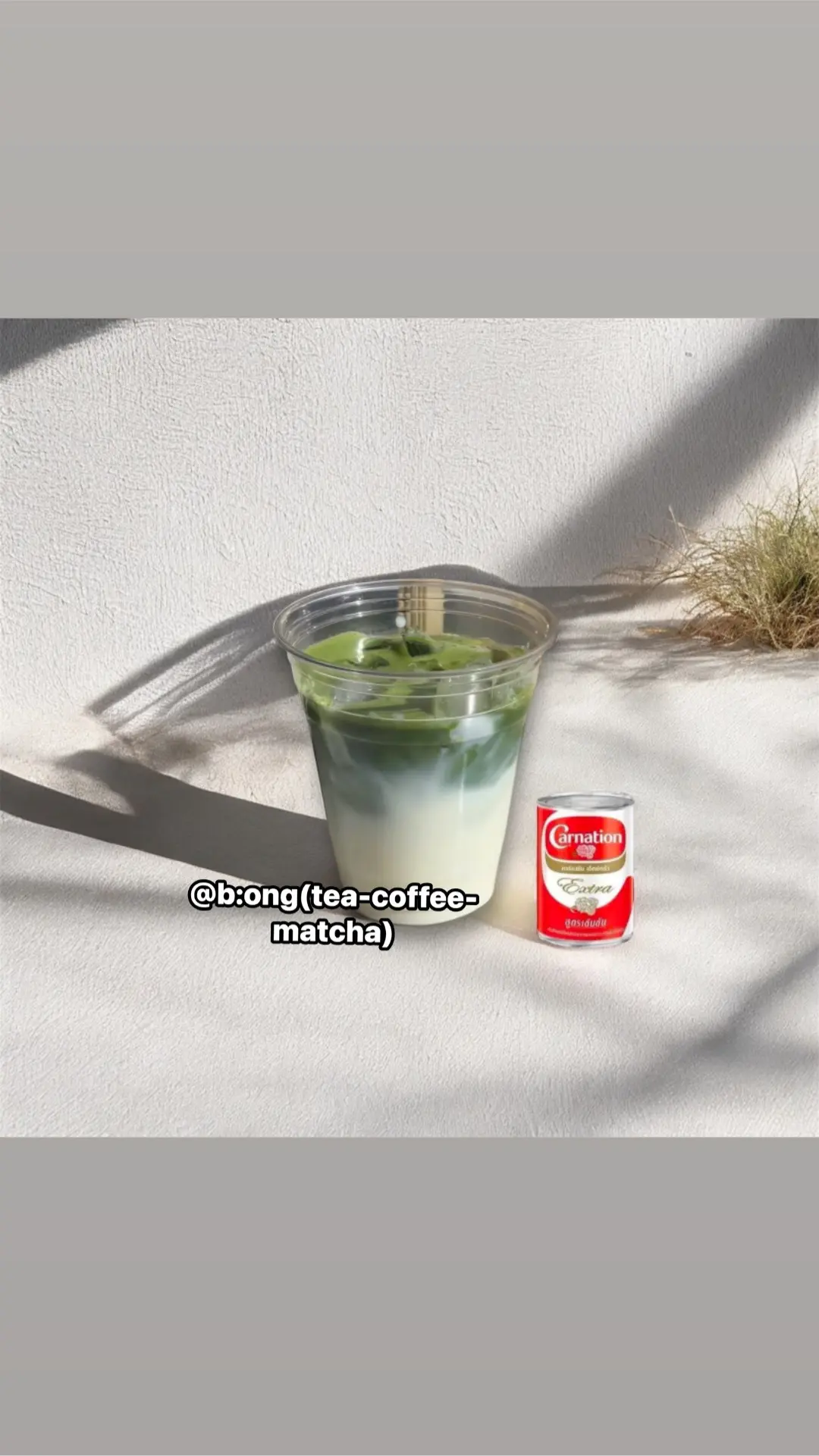 Hình ảnh Matcha Latte Sữa Carnation - 700ml