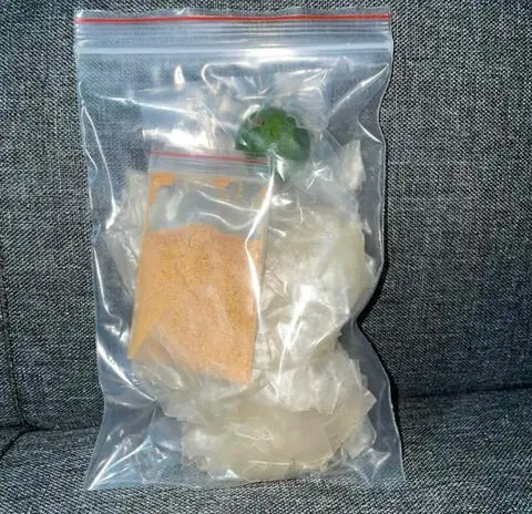 Hình ảnh Bánh tráng muối sặc tắc