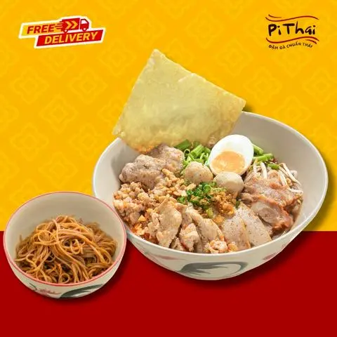 Hình ảnh Hủ Tiếu Tomyum Heo Đặc Biệt (Khô)