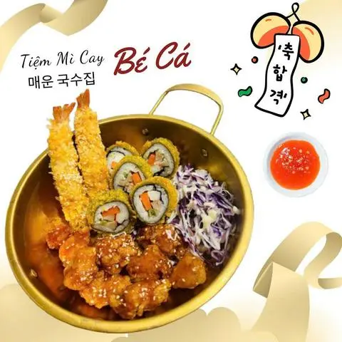 Hình ảnh Set Gà Sốt Tùy Chọn + Kimbap Chiên + Tôm Tempura - 소스 선택 치킨 + 튀김 김밥 + 새우 텐푸라 세트