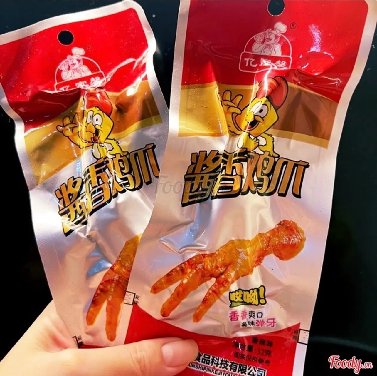 Hình ảnh chân gà tứ xuyên