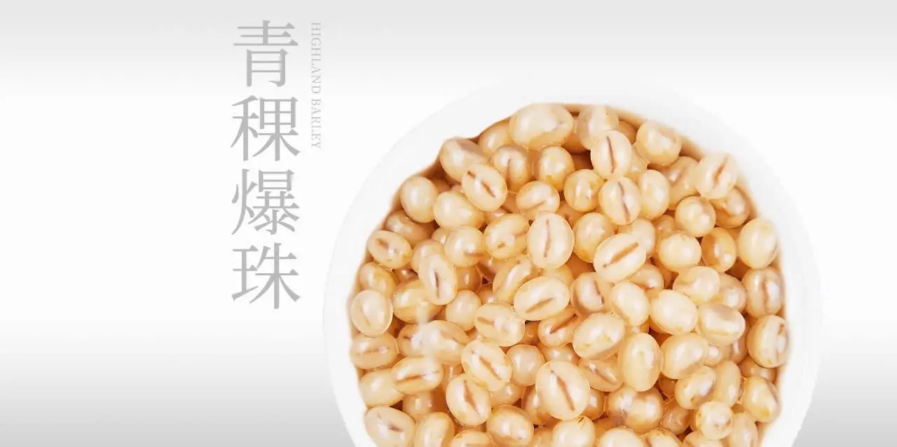 Hình ảnh Thạch Nổ Lúa Mạch Tây Tạng