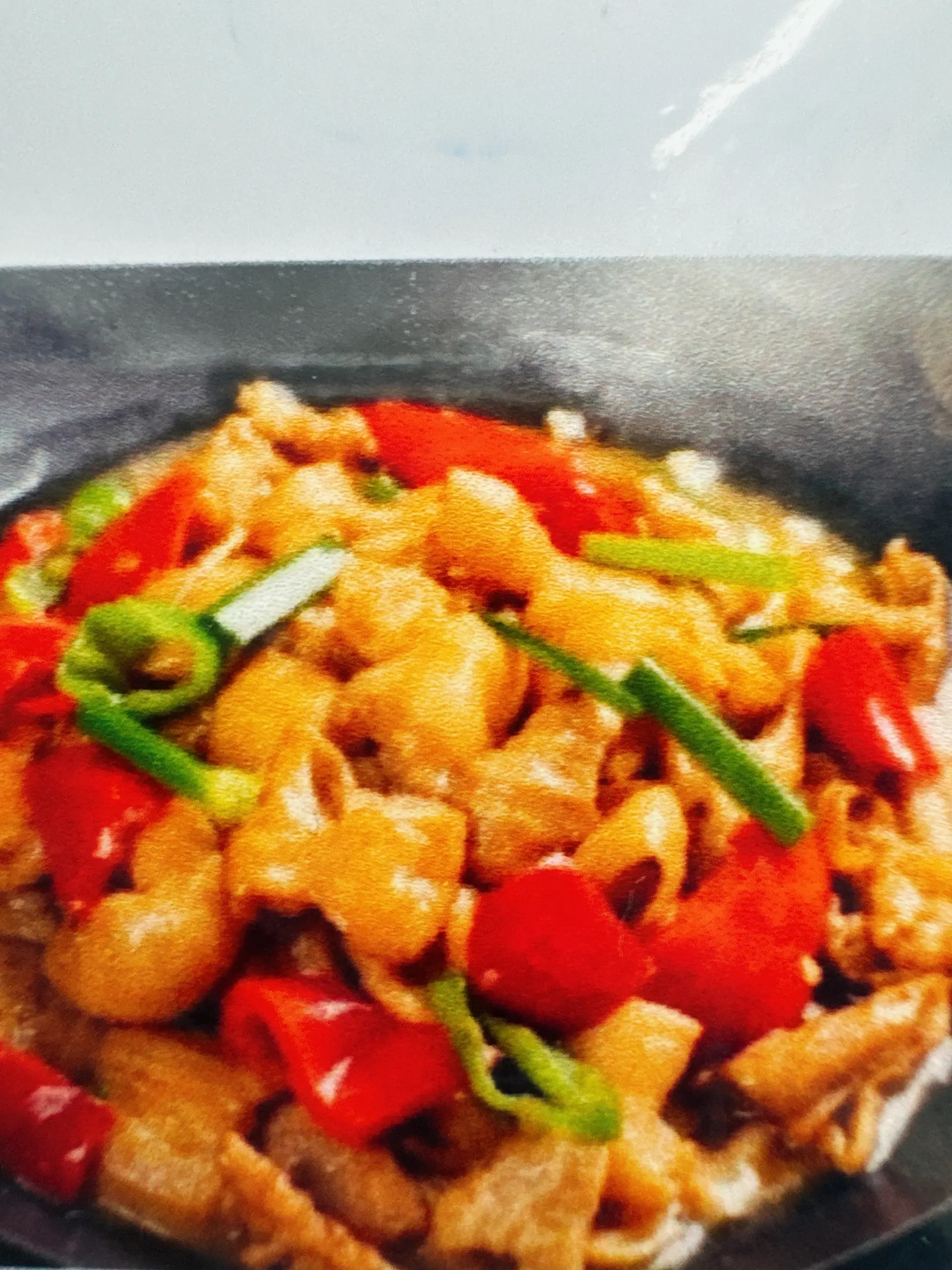 Hình ảnh Lòng heo thố đất