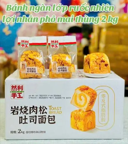 Hình ảnh Bánh mì ngàn lớp chà bông phô mai